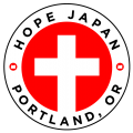 Hope Japan